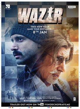 Wazir 2016 DVD Rip Full Movie